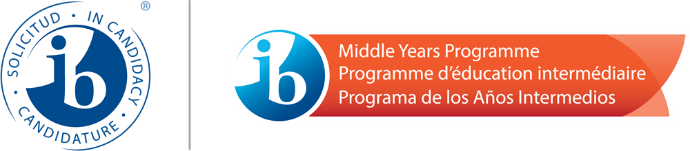 IB 후보학교 · Middle Years Programme