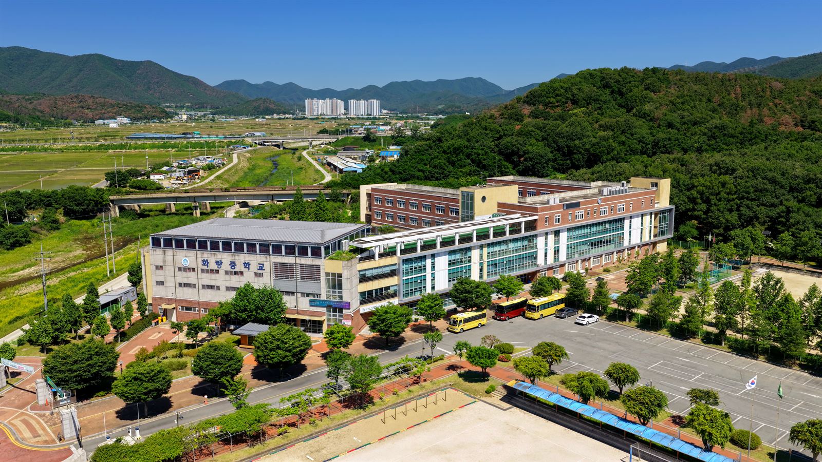 화랑중학교 본관 건물
